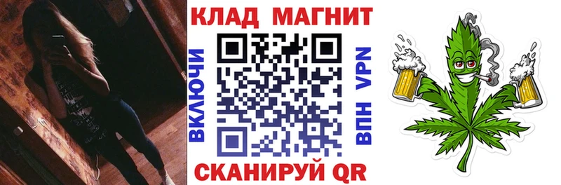 ГАШ Шуя