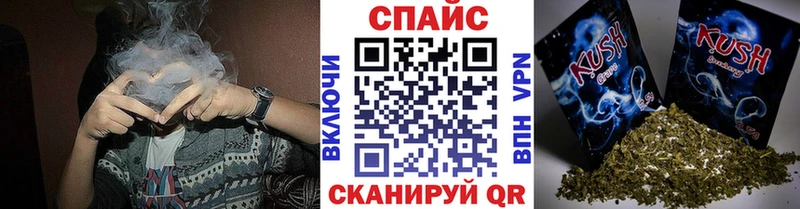купить  сайты  Шуя  Бутират вода 