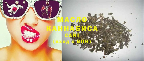 соль курить ск Алексеевка