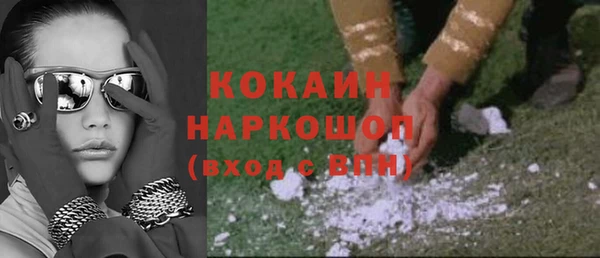 a pvp Алзамай