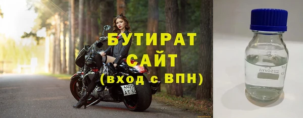 мдпв Нягань