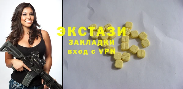 соль курить ск Алексеевка