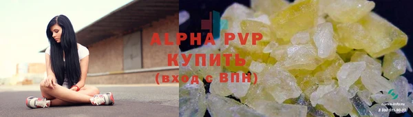 a pvp Алзамай