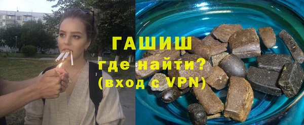 герыч Алексин