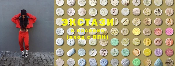 мдпв Нягань