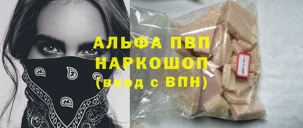 герыч Алексин