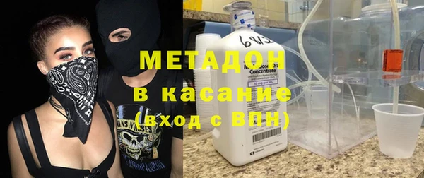 соль курить ск Алексеевка