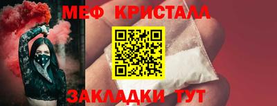твердый Нягань