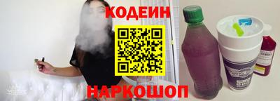 твердый Нягань