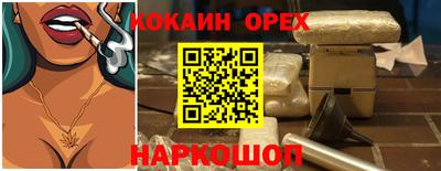 твердый Нягань