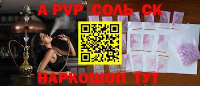 твердый Нягань