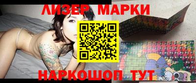 гашиш Обь