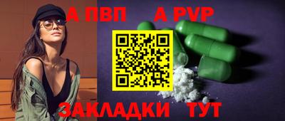 твердый Нягань