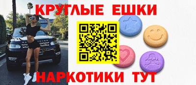 твердый Нягань