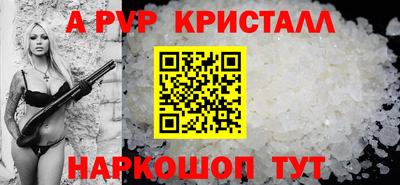 твердый Нягань