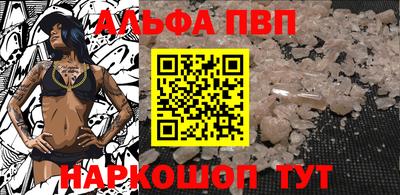 твердый Нягань