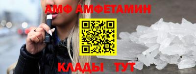 гашиш Обь