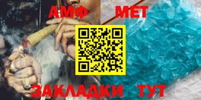 твердый Нягань