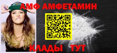 гашиш Обь