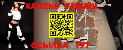 твердый Нягань