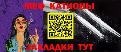 гашиш Обь