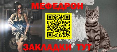 твердый Нягань