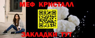 твердый Нягань