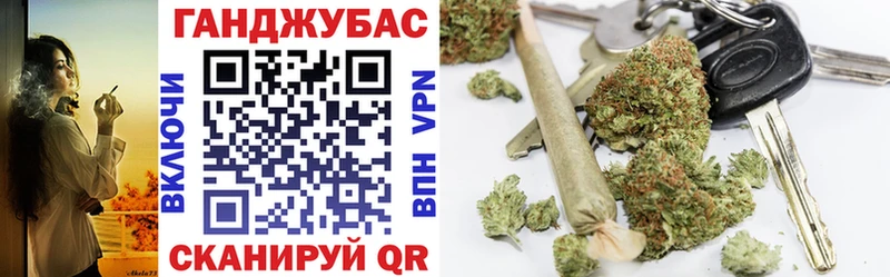 Конопля AK-47  kraken вход  Шуя 